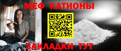 a pvp Кумертау