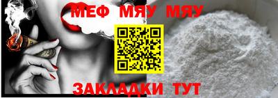гашик Кулебаки