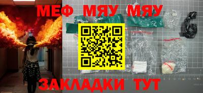 a pvp Кумертау