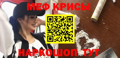 a pvp Кумертау