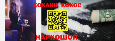 a pvp Кумертау