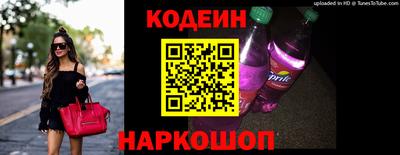 гашик Кулебаки