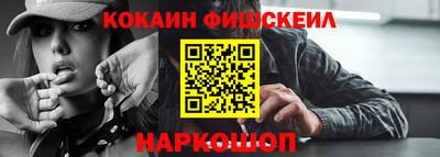 a pvp Кумертау