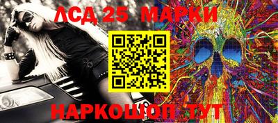 гашик Кулебаки