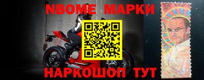 гашик Кулебаки
