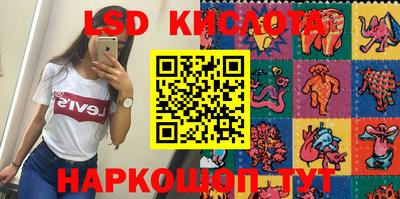 a pvp Кумертау