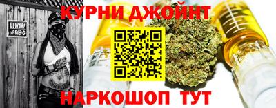 гашик Кулебаки