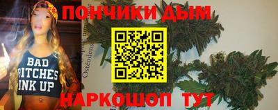 гашик Кулебаки