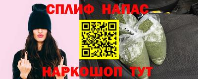 гашик Кулебаки
