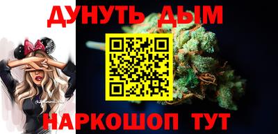 a pvp Кумертау