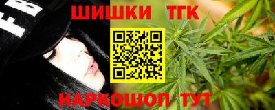 бутик Кунгур