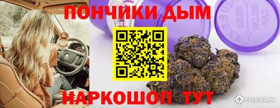 a pvp Кумертау
