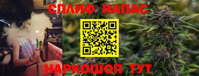 бутик Кунгур