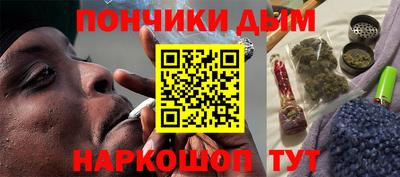 гашик Кулебаки