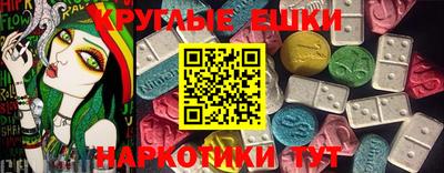 бутик Кунгур