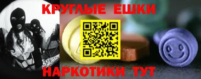 бутик Кунгур