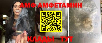 a pvp Кумертау