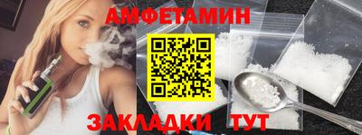 a pvp Кумертау