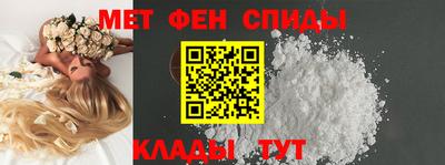 a pvp Кумертау