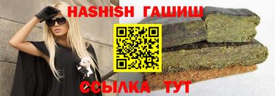 a pvp Кумертау