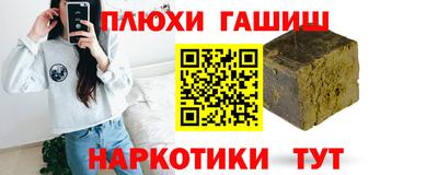 a pvp Кумертау