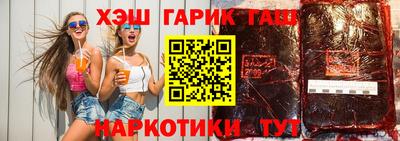 a pvp Кумертау