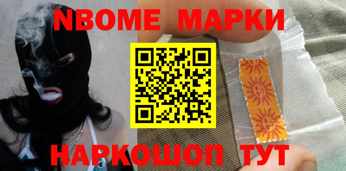 ЛСД экстази  ЛСД экстази кислота  Вход с VPN  Кемерово 
